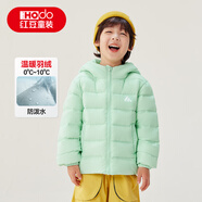 紅豆童裝90絨兒童羽絨服2025新款輕薄男女寶寶秋冬季保暖外套小童上衣 綠色 120 充絨量35g