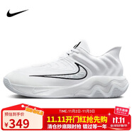 耐克（NIKE）男子籃球鞋GIANNIS IMMORTALITY 4運(yùn)動(dòng)鞋F(xiàn)Q3681-100 白色 42.5
