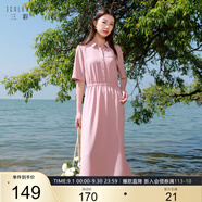 三彩大碼女裝2025夏新款翻領(lǐng)連衣裙中袖開叉松緊腰簡(jiǎn)約寬松高腰胖MM