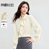 尚都比拉優(yōu)雅氣質(zhì)輕熟時(shí)尚飄帶領(lǐng)襯衫女長(zhǎng)袖雪紡衫通勤百搭上衣 杏色 L 