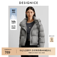 迪賽尼斯（DESIGNICE）2024冬季新款通勤風(fēng)氣質(zhì)白鴨絨短款長(cháng)袖立領(lǐng)羽絨服外套女 灰色 M