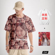 來圖短袖t恤人頭像照片男女朋友惡搞笑diy訂制做圖案滿印衣服 來圖定制 S