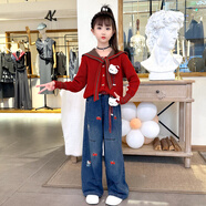 丹鳥(niǎo)王女童套裝2025新款中大童洋氣時(shí)髦毛衣外套學(xué)院風(fēng)牛仔闊腿褲春秋款 酒紅色KT貓毛衣+牛仔褲+腰帶 150 碼