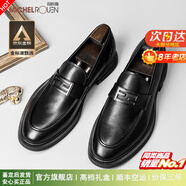 瑪歐璐 商務(wù)皮鞋男套腳圓頭休閑皮鞋軟底軟皮面一腳蹬英倫樂(lè )福鞋男正裝鞋舒適透氣駕車(chē)鞋懶人鞋 黑色 40