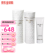 黛珂（Cosme Decorte） 黛珂植物韻律水乳紫蘇水牛油果乳液送女友七夕情人節(jié)生日禮物 白檀三件套（清爽型）