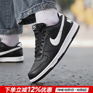 耐克（NIKE）官方 男鞋 25秋新款戶外時(shí)尚運(yùn)動(dòng)鞋舒適透氣休閑鞋皮面百搭板鞋男 BIG NIKE/黑白配【新到貨】 40 （內(nèi)長(zhǎng)250mm）