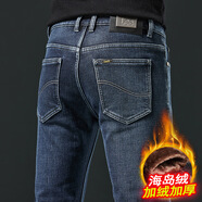 LEE KIDS2025加絨加厚男式牛仔褲韓版小腳修身高端歐貨純黑色Le長(zhǎng)褲子 藍(lán)灰色9982 28