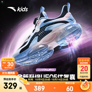 安踏兒童運動鞋女大童鞋春夏新款旋鈕扣氣墊緩震UFO5.0天眼跑鞋 【網(wǎng)面】黑/白/藍-3 39 腳長約24.5cm