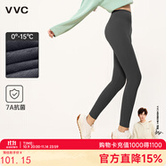 VVC打底褲女春秋外穿鯊魚(yú)安全褲顯瘦緊身瑜伽褲女高腰提臀魔術(shù)鉛筆褲 蜜臀褲星河灰（320g加絨款） L 【100-110斤】