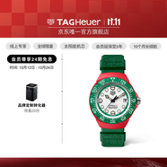泰格豪雅TAG Heuer【新品】F1系列太陽能腕表復古經(jīng)典設計中性款手表 WBY1160.FT8085 【線上專享】