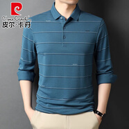 皮爾卡丹（pierre cardin）名牌棉長(cháng)袖t恤男春秋中年帶袖口紐扣體恤爸爸棉polo衫 55177淺藍 L 170推薦120-135斤