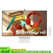 三星（SAMSUNG） 32英寸M8 UHD/4K 智能顯示器超高清HDR10+流媒體電視和攝像頭 白色 游戲電影 工作和聊天 內置Alexa 32英寸 護眼無(wú)線(xiàn)藍牙內置音箱