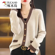 啄木鳥(niǎo)羊·毛小香風(fēng)外套毛衣女士針織開(kāi)衫25新款早秋冬百搭時(shí)尚洋氣上衣 燕麥色  M 建議95-105斤
