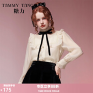 糖力【商場同款】春秋新款長袖立領(lǐng)木耳邊襯衫女輕薄款紗質(zhì)上衣 杏色 M
