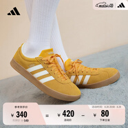 adidas T頭鞋 VL COURT復古板鞋德訓鞋男女阿迪達斯輕運動 黃色/亮白/漢玉白   46