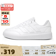 ADIDAS阿迪達斯男鞋女鞋 NEO低幫輕便休閑板鞋 時(shí)尚百搭情侶小白鞋 純白IF4031 40.5