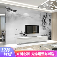 六紋魚 中式電視背景墻壁布黑白水墨山水壁紙客廳影視墻布無縫裝飾壁畫 (浮雕)硅藻泥紋藝術(shù)超浮雕/平方