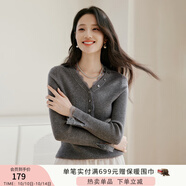 香影v領(lǐng)毛衣打底衫女2025秋冬新款含綿羊毛蕾絲拼接白色針織上衣 中灰 XL