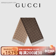 古馳（GUCCI）七夕情人節(jié)禮物GG山羊絨雙面圍巾 米色