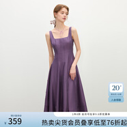 范思藍恩立體裁剪收腰無袖連衣裙女夏2025新款修身顯瘦吊帶裙2099 好運紫 L