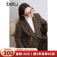 百圖betu女裝冬季新款毛呢外套時(shí)髦有型羊毛西裝大衣女2410T24 咖啡色 M
