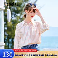 betu百圖女裝春秋設計感拼接襯衣條紋百搭上衣七分袖襯衫女2203T39 紅色 L
