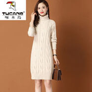 啄木鳥(niǎo)加絨加厚秋冬季新款毛衣女寬松套頭高領(lǐng)中長(cháng)款網(wǎng)紅麻花羊毛打底衫 杏色 M 建議99-110斤