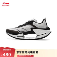 李寧絕影3 ESSENTIAL競速跑步鞋男鞋25新款回彈訓(xùn)練跑鞋ARRV003