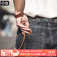 馬登工裝美式重磅赤耳丹寧牛仔褲男馬毛皮牌巴黎扣原牛直筒休閑長(zhǎng)褲子 靛藍(lán) 32 150-160斤