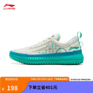 李寧RSR 202丨籃球鞋男鞋秋季復(fù)古潮流百搭籃球文化鞋ABCU045