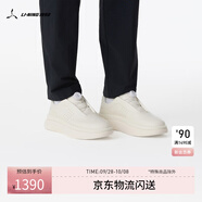 LI-NING 1990板鞋男鞋25新款?科技輕量高回彈減震低幫透氣休閑鞋通勤系列 米白色-2 44