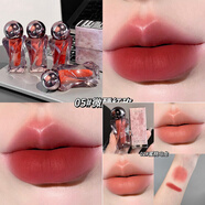 GEGE BEAR正品柔紗藝術(shù)唇泥霧面柔霧啞光絲絨唇釉高顏值嘟嘟肉感學(xué)生口紅 01#蜜桃烏龍+05#微醺紅麥