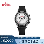 歐米茄（OMEGA）瑞士手表 超霸專(zhuān)業(yè)月球機(jī)械表310.32.42.50.04.001 禮物