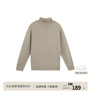 BODYDREAM含羊毛中性風(fēng)高領(lǐng)毛衣男冬季貼身打底毛線衣黑色針織衫 花駝色 XL