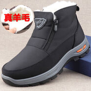 小松鼠（XIAOSONGSHU）小松鼠雪地靴皮毛一體羊毛鞋冬季老北京男棉鞋保暖高筒防滑中老年 黑色 38