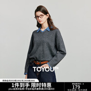 初語(yǔ)毛衣2025秋季新款撞色拼接復古輕運動(dòng)慕斯感彈力絨針織衫上衣 灰色 L
