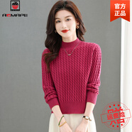 AEMAPE秋冬新款時(shí)尚半高領(lǐng)麻花毛衣女小個(gè)子短款高腰寬松內搭加厚打底衫 玫瑰 M 100-110斤