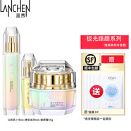 藍(lán)秀（LANSHOW）旗艦正化妝品水乳套裝雪顏 極光 提拉緊致 亮膚 清爽滋潤禮物送人 乳+精華+霜