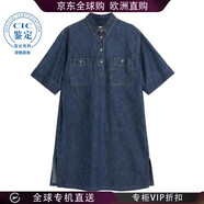 VALENTINO 25FW 翻領(lǐng)短袖連衣裙 女士 圖色BDA02U7MR 20 |    IT-38