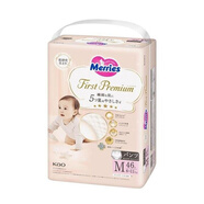 花王（Merries）First Premium拉拉褲高端尿不濕 M46枚 2倍柔軟透氣防側(cè)漏抗菌
