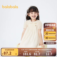 巴拉巴拉童裝女童裙子2024娃娃領(lǐng)連衣裙夏兒童A字裙可愛(ài)文藝208224111001