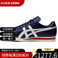 Onitsuka Tiger鬼塚虎 Corsair 簡約舒適防滑耐磨 低幫跑步鞋 男女同款 深藍(lán)色 37.5