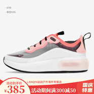 耐克（NIKE）Nike/耐克Air Max Dia新款女子蟬翼氣墊跑步減震運動鞋AV4146 AV4146-100 35.5