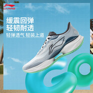 李寧（LI-NING）超輕22跑步鞋男鞋新款輕質(zhì)穩定中考體測運動(dòng)鞋ARBV001 云朵藍-47(超輕22) 42 (265mm)