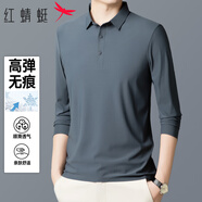 紅蜻蜓（RED DRAGONFLY）長(cháng)袖T恤男商務(wù)休閑時(shí)尚翻領(lǐng)高彈polo打底衫百搭上衣男裝深灰L