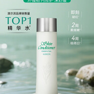 澳爾濱（ALBION）日本健康水 補水保濕爽膚精萃液控油祛痘印閉口330ml  奧爾濱健康水330ml
