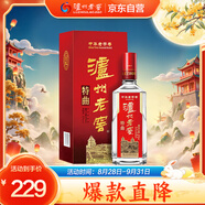 瀘州老窖 特曲 老字號(hào) 濃香型白酒 52度 375ml 單瓶裝  【送禮禮品】