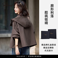 SLLAVIF品牌2025秋季新款休閑短外套女士好看百搭的戶外夾克極簡(jiǎn)風(fēng)上衣男 棕色 S 85-110斤