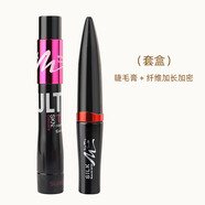 SUIKONE【官方旗艦】網(wǎng)紅睫毛膏女防水纖長(cháng)卷翹不暈染加長(cháng)加密拉長(cháng)超 睫毛膏+纖維拉長(cháng)加密套盒 10ml
