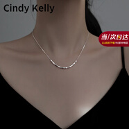 Cindy Kelly精致銀項(xiàng)鏈實(shí)用高級(jí)實(shí)用鎖骨鏈高級(jí)感送老婆結(jié)婚紀(jì)念生日禮物女生 銀方塊項(xiàng)鏈【送老婆女友實(shí)用高檔】
